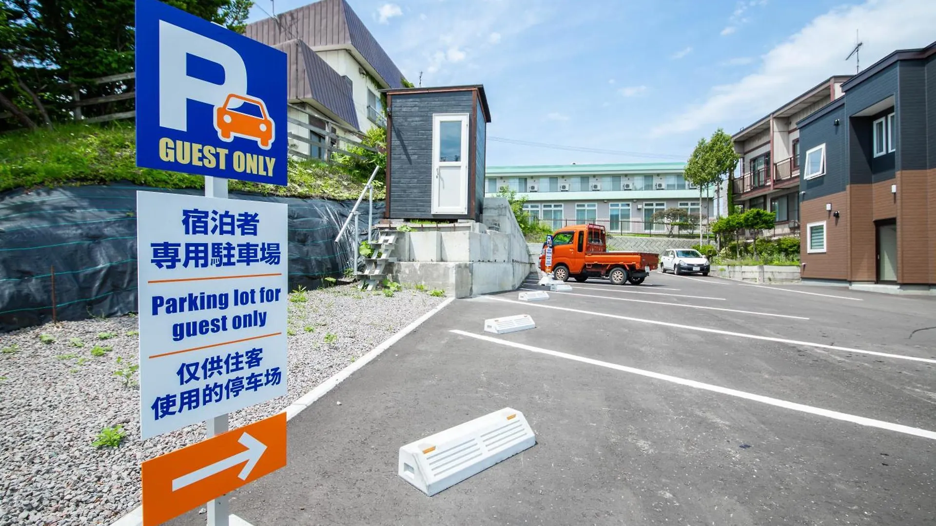Aphrodite Hakodate Apartment